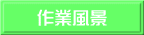 ƕi